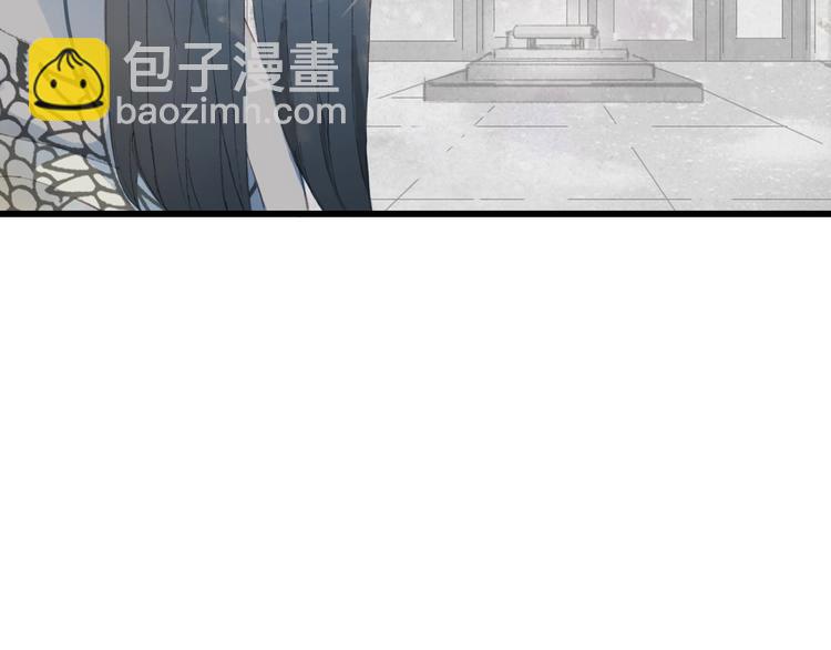 第15话  帝江与凤王(1/2)-第16话