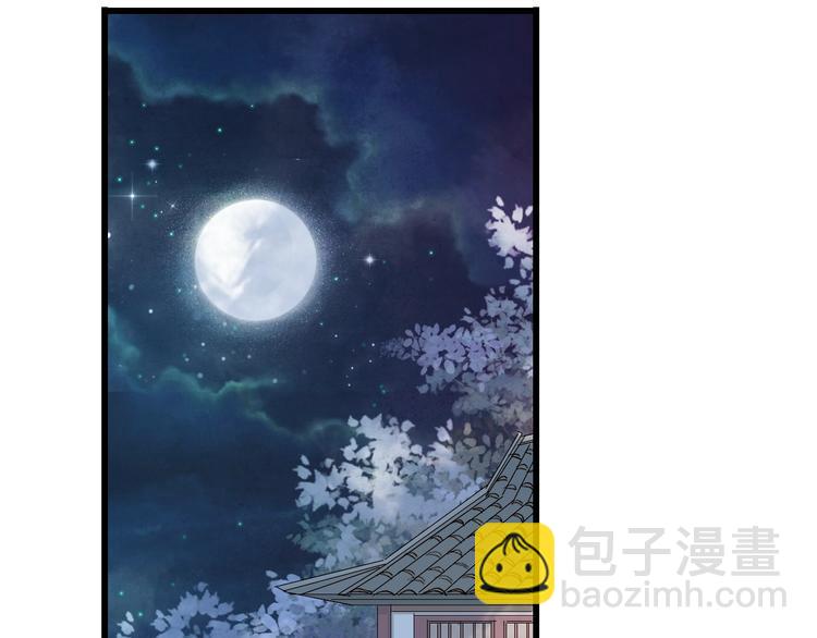 第17话  留下来(1/2)-第18话