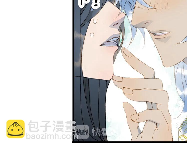 第19话  碧乌(1/2)-第20话