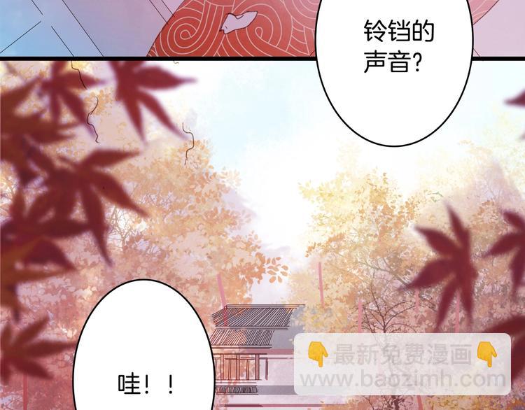 第21话  卷轴(1/2)-第22话