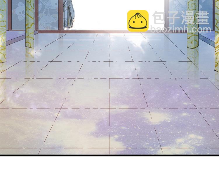 第21话  卷轴(1/2)-第22话