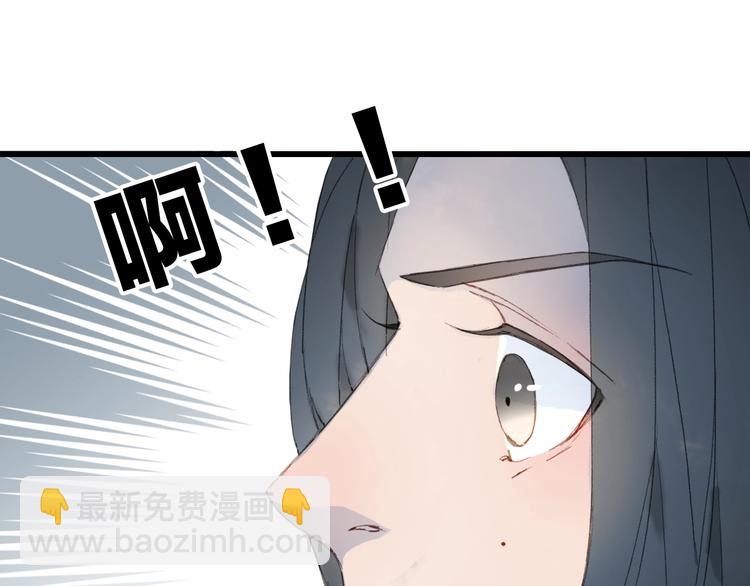 第21话  卷轴(1/2)-第22话