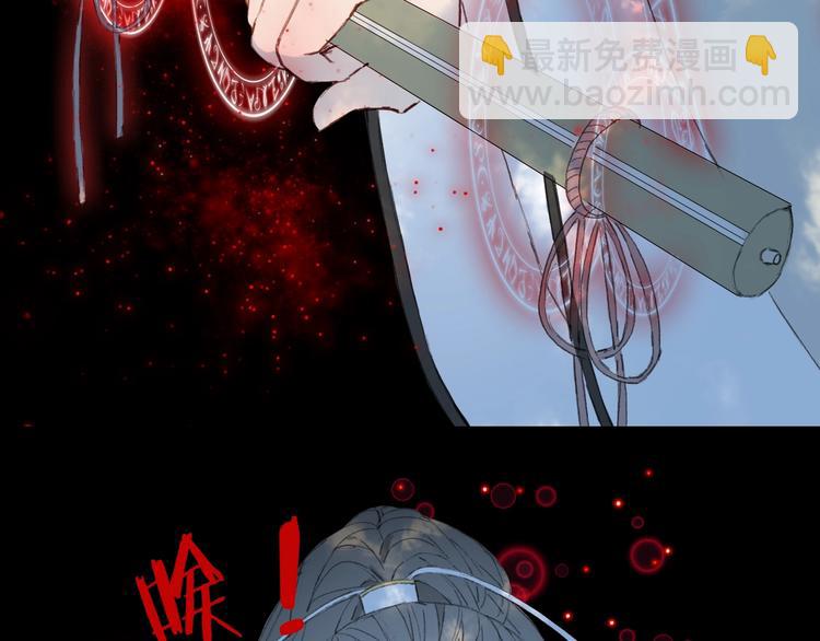 第21话  卷轴(1/2)-第22话