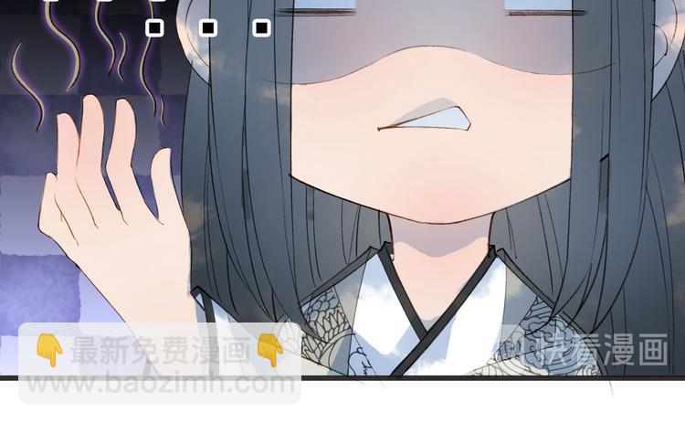 第23话 结界(1/2)-第24话