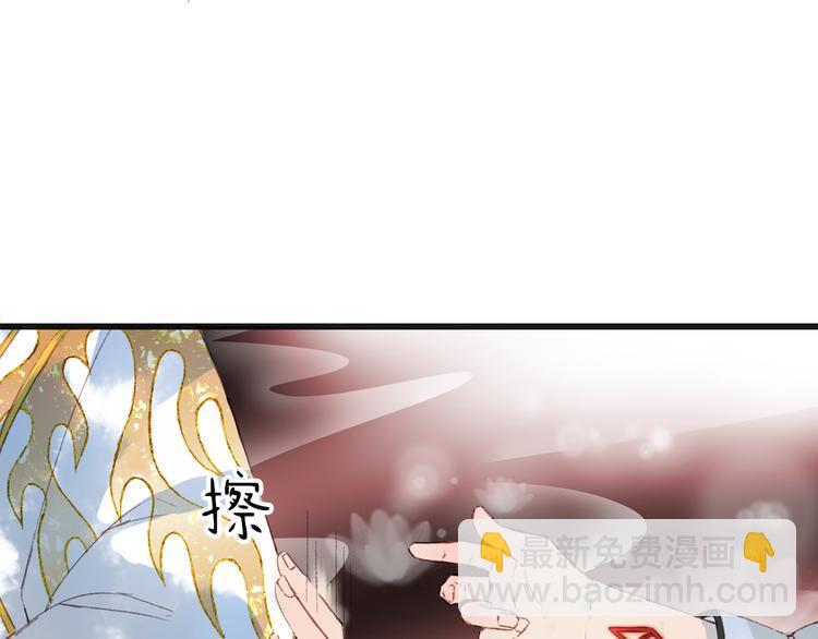 第23话 结界(1/2)-第24话