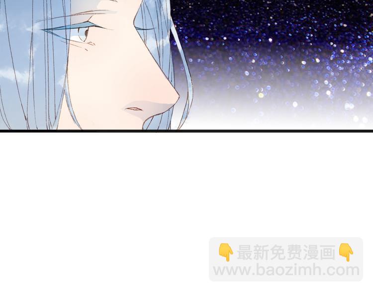 第23话 结界(1/2)-第24话