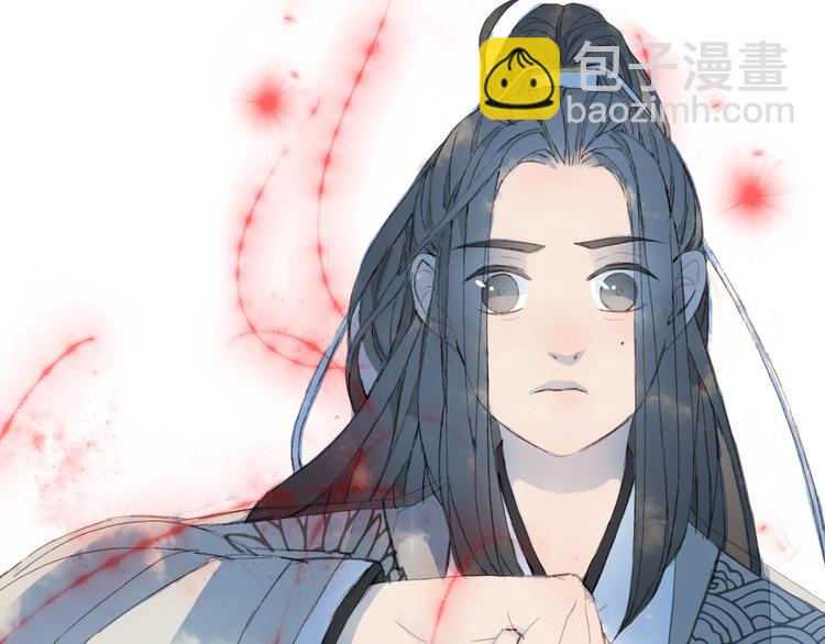第23话 结界(1/2)-第24话