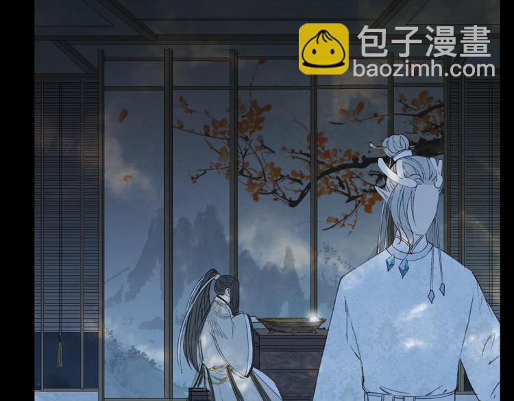 第25话  梦境(1/2)-第26话