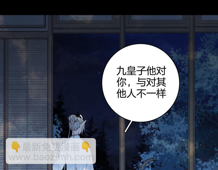 第25话  梦境(1/2)-第26话