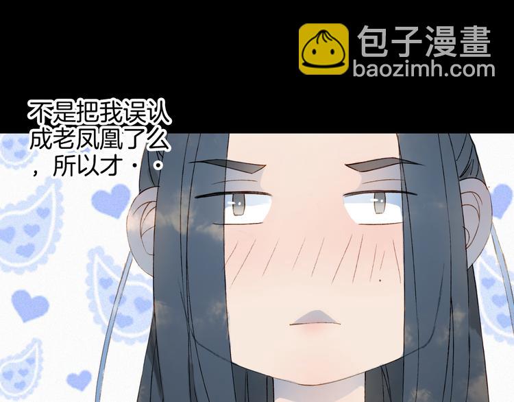 第25话  梦境(1/2)-第26话