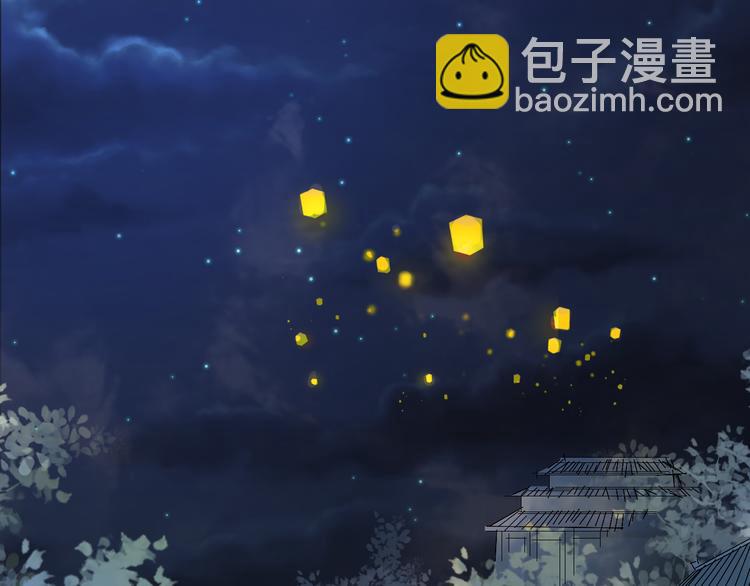 第25话  梦境(1/2)-第26话