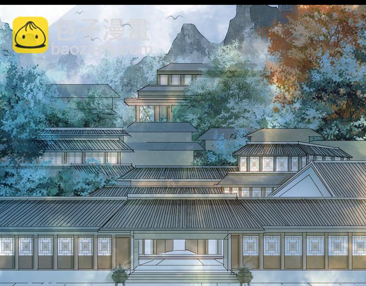 第29话 念故人(1/2)-第30话