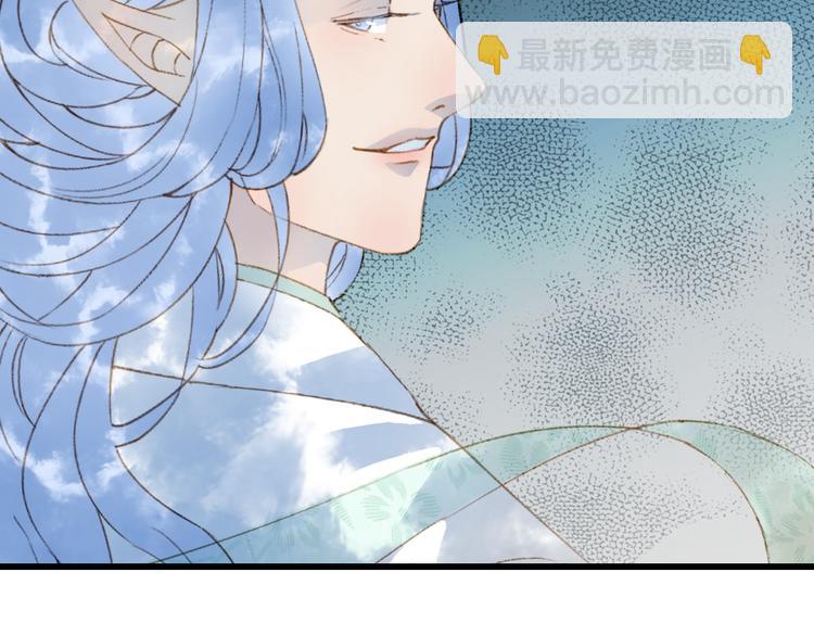 第31话 被发现了(1/2)-第32话
