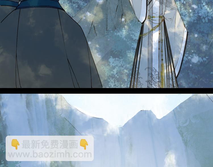 第31话 被发现了(1/2)-第32话