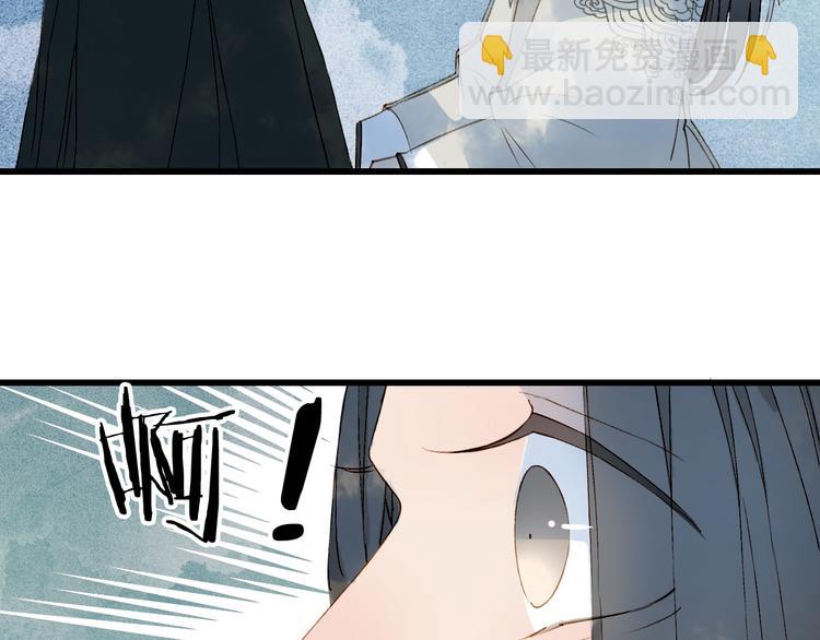 第31话 被发现了(1/2)-第32话