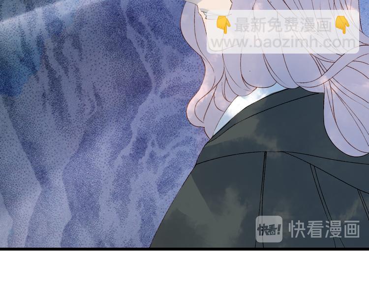 第31话 被发现了(1/2)-第32话