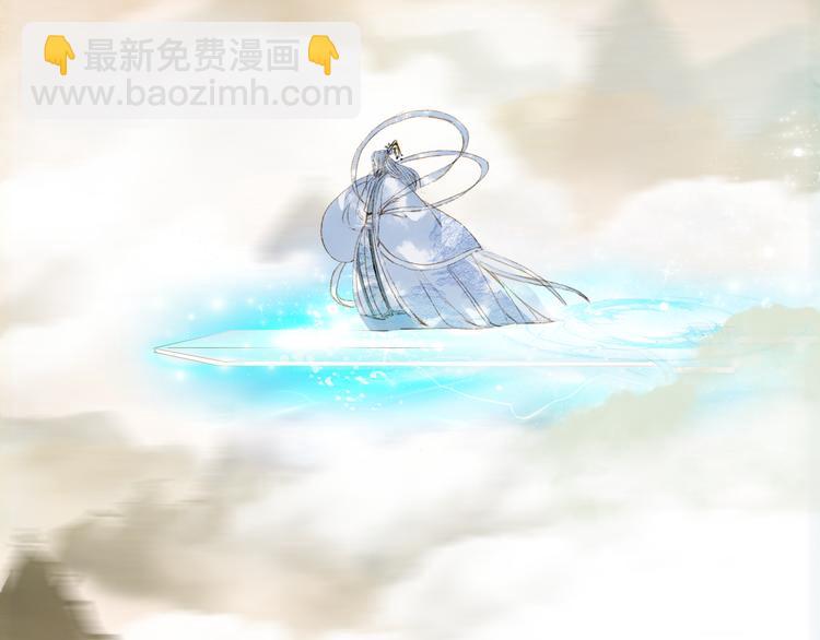 第33话 获救(1/2)-第34话