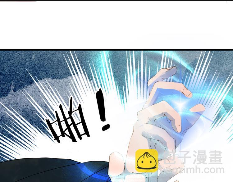 第33话 获救(1/2)-第34话