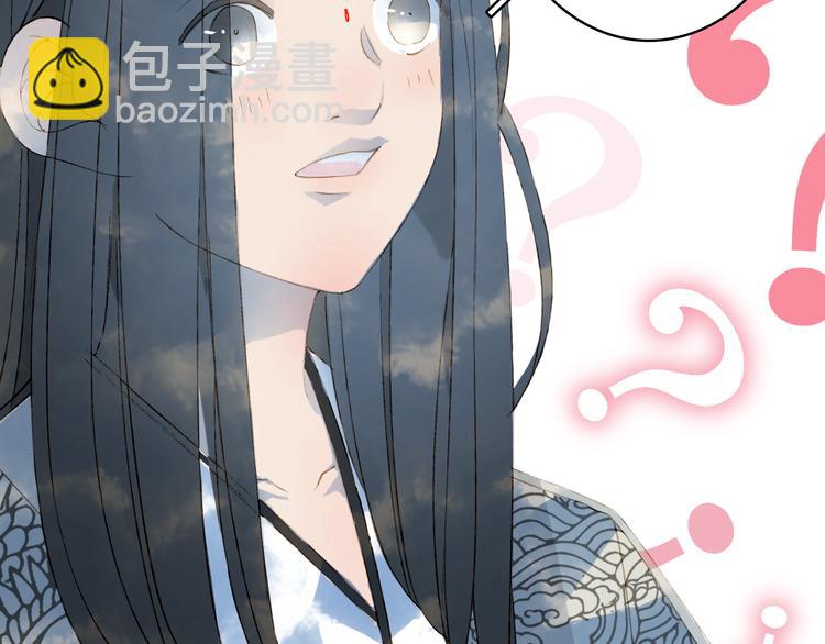 第35话 唐突(1/2)-第36话