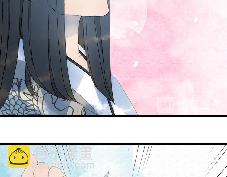 第35话 唐突(1/2)-第36话