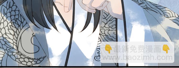 第35话 唐突(1/2)-第36话