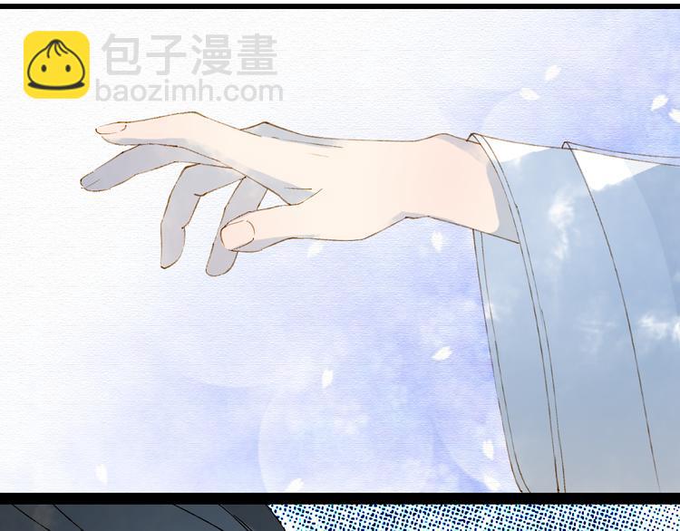 第35话 唐突(1/2)-第36话