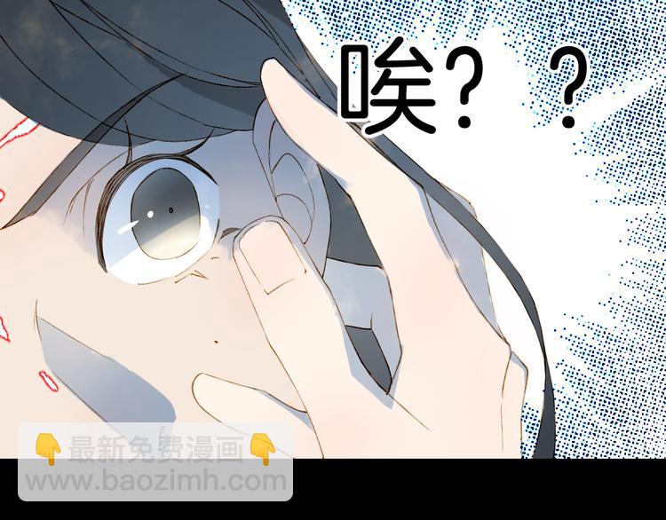 第35话 唐突(1/2)-第36话