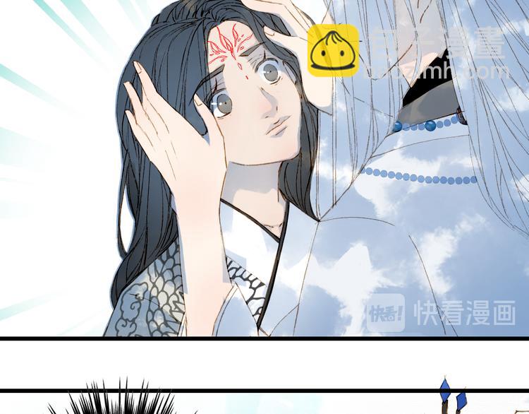 第35话 唐突(1/2)-第36话