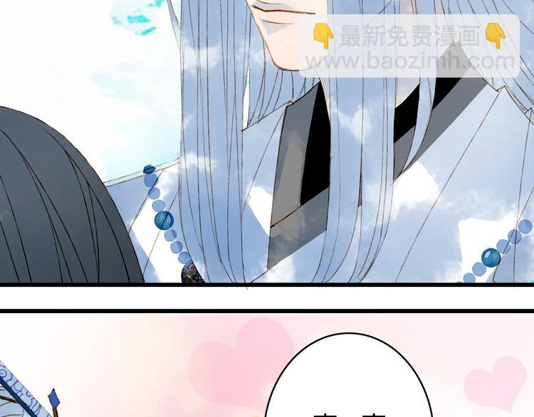 第35话 唐突(1/2)-第36话