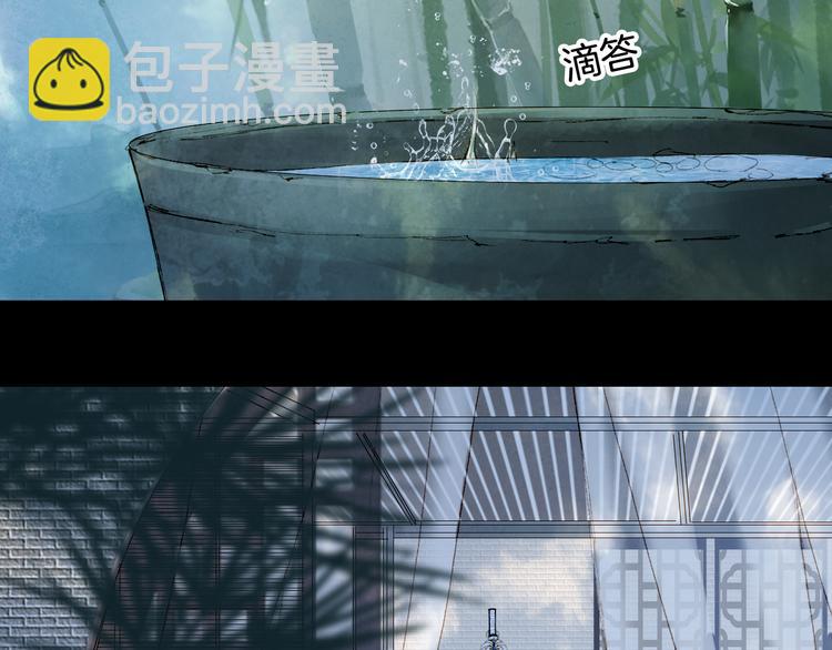 第35话 唐突(1/2)-第36话