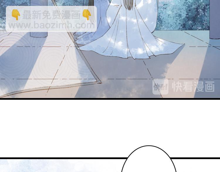 第37话  身影(1/2)-第38话