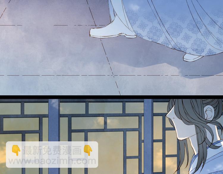 第37话  身影(1/2)-第38话