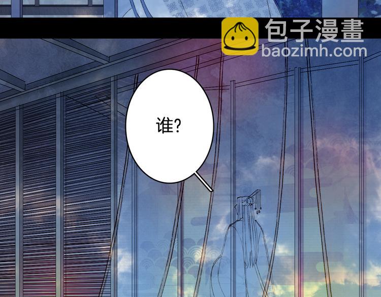 第37话  身影(1/2)-第38话