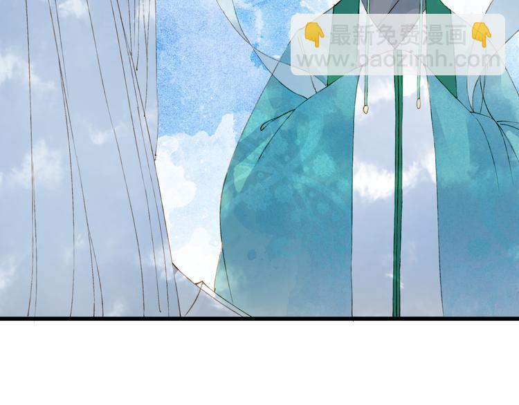 第39话  传话官(1/2)-第40话