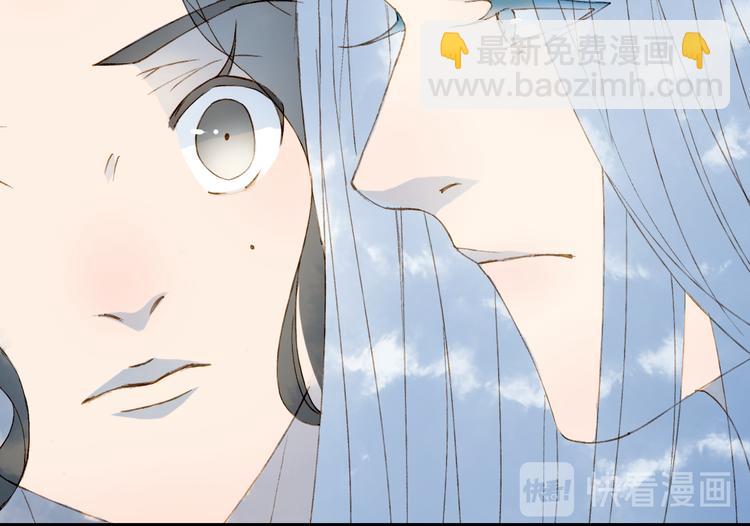 第39话  传话官(1/2)-第40话