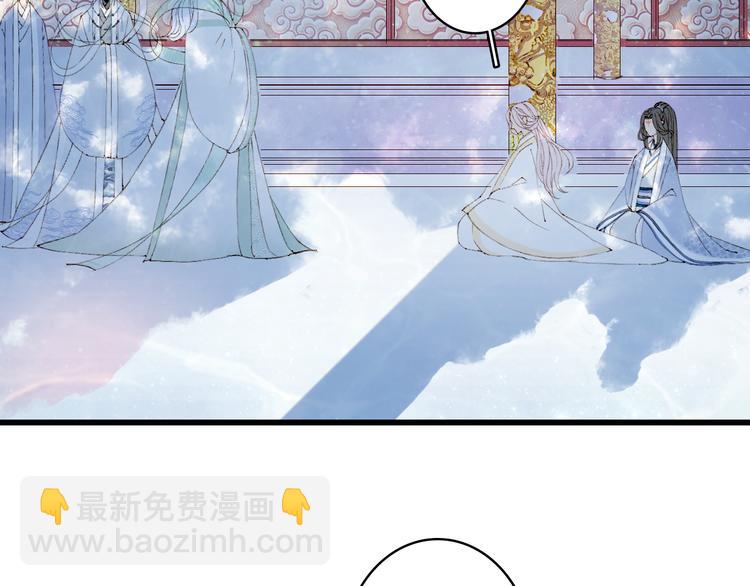 第41话  目击证人?(1/2)-第42话