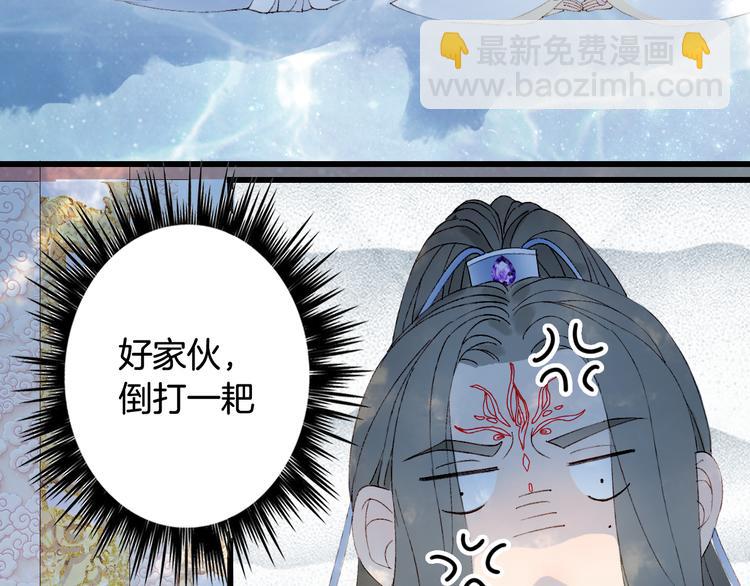 第41话  目击证人?(1/2)-第42话