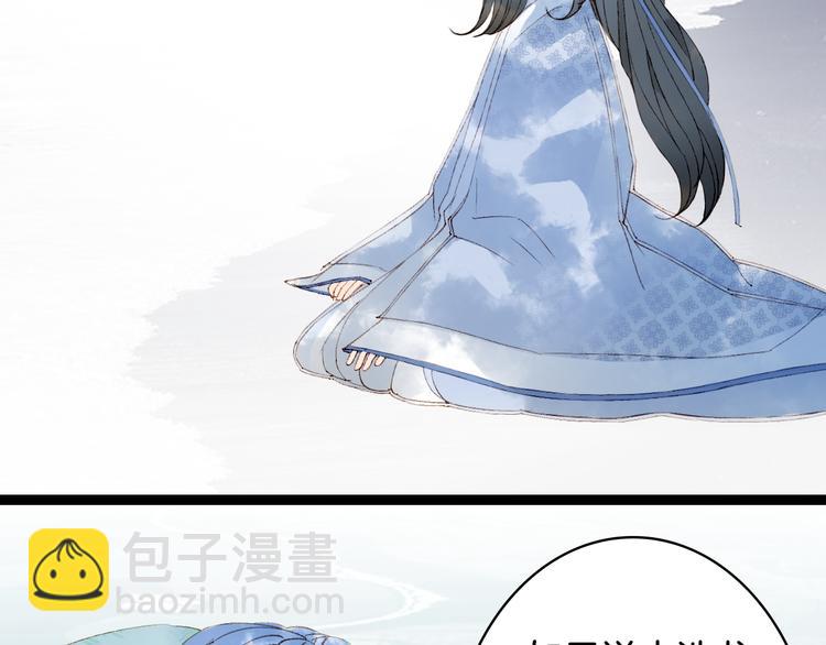 第41话  目击证人?(1/2)-第42话