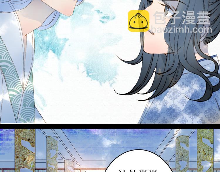 第41话  目击证人?(1/2)-第42话