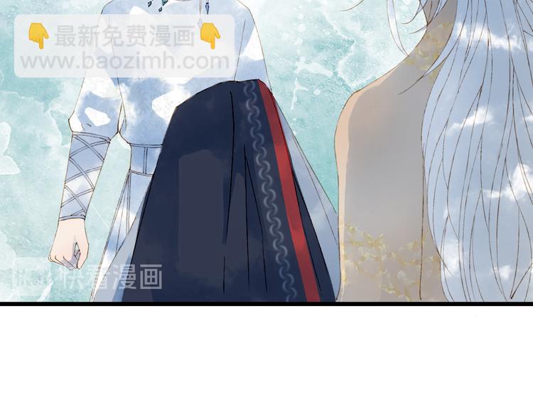 第43话 端倪(1/2)-第44话