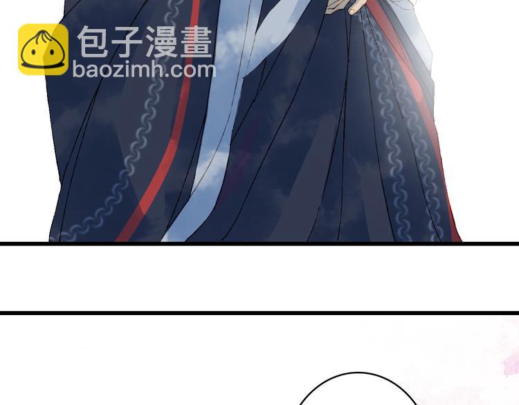 第43话 端倪(1/2)-第44话