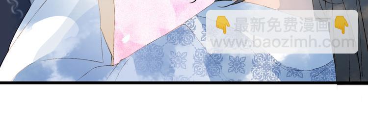 第43话 端倪(1/2)-第44话