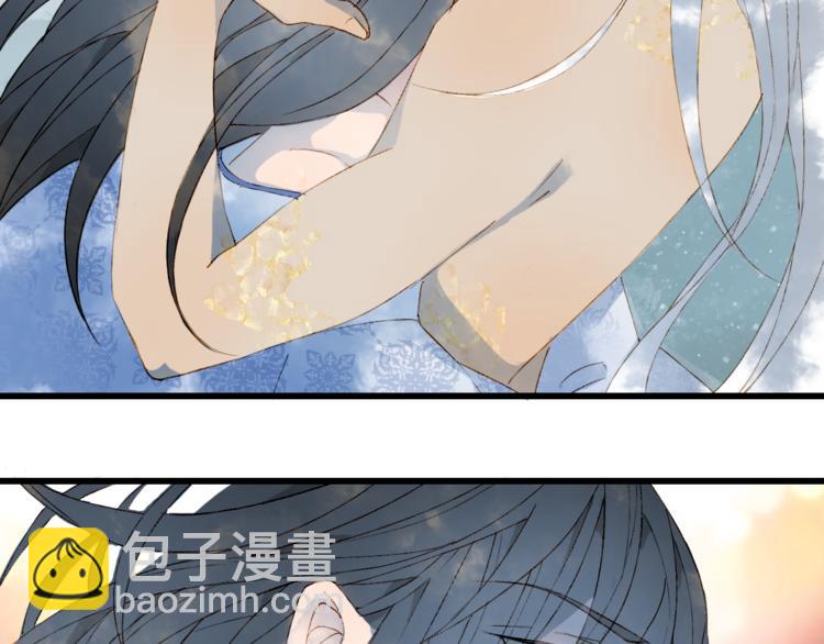 第43话 端倪(1/2)-第44话