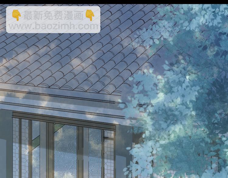 第45话 上药(1/2)-第46话