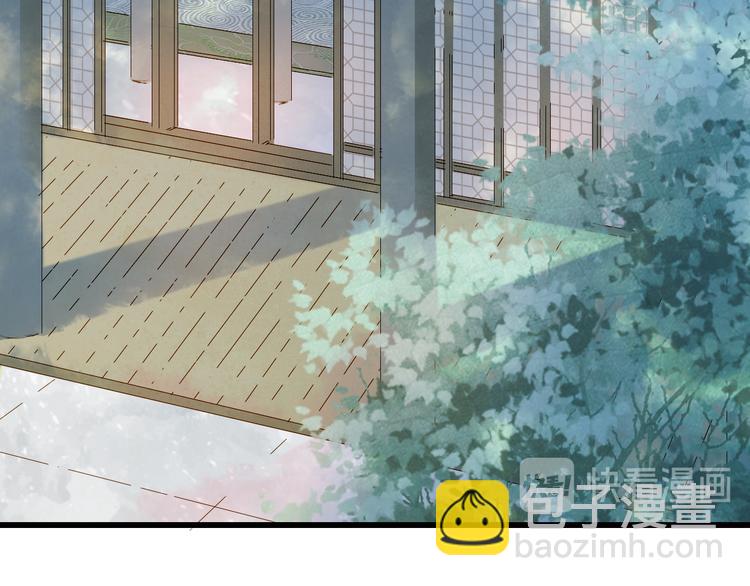 第45话 上药(1/2)-第46话