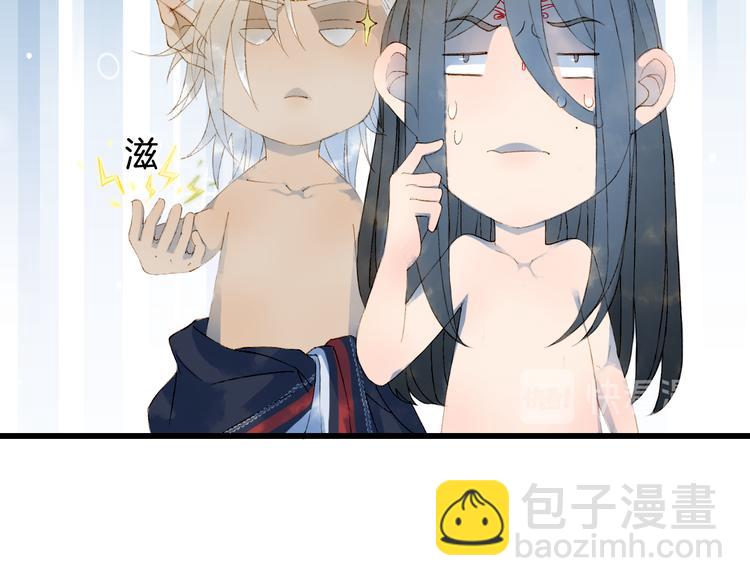 第47话  帝江的龙角(1/3)-第48话