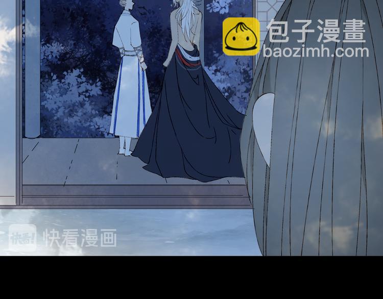 第47话  帝江的龙角(1/3)-第48话