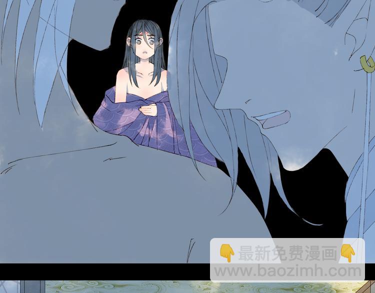 第47话  帝江的龙角(1/3)-第48话