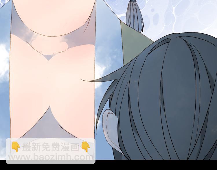 第49话  服从(1/2)-第50话