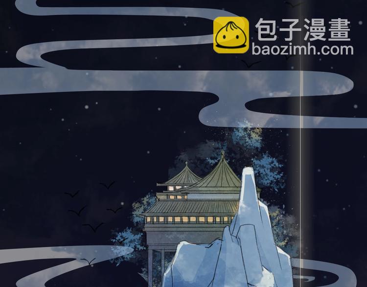 第5话 送上门来的礼物(1/2)-第6话